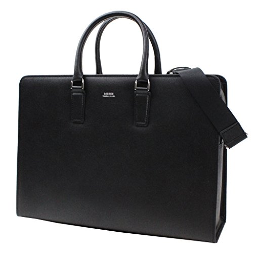 吉田カバン PORTER ポーター FLUX フラックス 2ウェイブリーフケース 197-01502 画像