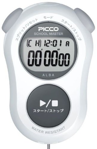 セイコー(SEIKO) ALBA PICCO SCHOOLMASTER ホワイト  ADMG001