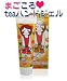 �ޤ�����tea�ϥ�ɥ����� 50g �ޤ������� �ϥ�ɥ��꡼��