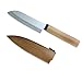 Kanetsune Fruits Knife ST-200 w/ Sheath KC-077