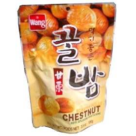 Chestnuts, Roasted Peeled, (Wang) 3.5 oz (100g)