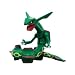 Rayquaza (MC-55): Pokemon Monster Collection 2" Mini Figure (Japanese Imported)