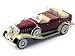 Signature Models Scale 1:32 - 1932 Cadillac V16 Phaeton