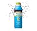 Neutrogena Wet Skin Kids Sun Block Spray UVA/UVB SPF 70 - 5oz (PACK OF 2)