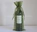 6 Moss Green Organza Bags - Bottle/Wine Bags Gift Pouch, 6 x 14