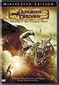 Dungeons and Dragons- Wrath of the Dragon God (Widescreen Edition)