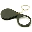 Key Chain Magnifier 5x 1"