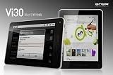 【4:3 高解像度液晶 アンドロイド 4.0 タブレットＰＣ 】 ONDA Vi30 Deluxe Android 4.0 8インチ タブレットPC A10-1.2GHz 512RAM 8GB 静電 マルチタッチ マーケット対応