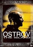 OSTROV - THE ISLAND [2006, Russia] Special Edition NTSC all-region DVD w/ English Menus