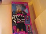 BARBIE PARTY IN PINK AMES SPECIAL 1991 EDITION, #2909, NRFB, HARD TO FIND