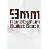 9mm Parabellum Bullet Book