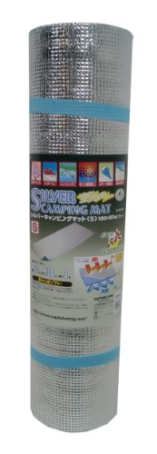 キャプテンスタッグ(CAPTAIN STAG) シルバーキャンピングマット180×60cm M-7381