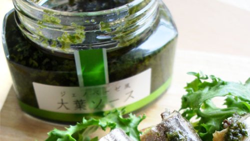 ジェノベーゼ風大葉ソース　100g