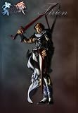 Final Fantasy Dissidia Frioniel (Firion) from FF II Trading Arts FigureIMAGE
