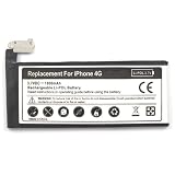 Apple アップル　iPhone4専用　大容量内臓バッテリー電池 1800mAh　詳しい解説書付　工具付き　iPhone4/4S-3-0068