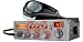 Uniden Bearcat PC68 Elite Pro Series 40-Channel CB Radio with Ergonomic Pistol Grip Mic