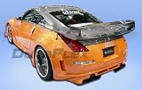 2003-2008 Nissan 350z Vader 3 Widebody Rear Bumper