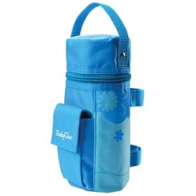 INSULATED Travel Baby Feeding Bottle Warmer - BLUE COLOUR