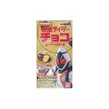 リミットブレイクキャンペーン限定パッケージ！！ 仮面ライダーチョコ ピーナッツボール （菓子）BOX