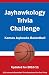 Jayhawkology Trivia Challenge: Kansas Jayhawks Basketball