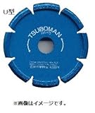 ツボ万 S-105×10.0(U)×20 ダイヤモンドカッター 目地切 U型 105x10x7x20 11063
