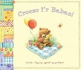 Croeso i'r baban : cofnod o flwyddyn gyntaf baban