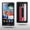 Iprotect ORIGINAL SAMSUNG GALAXY S2 I9100 HIGHCLASS SILIKON RETRO STYLE KASSETTEN CASE IN SCHWARZ