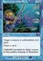 Touch of Invisibility Foil