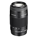 Sony Alpha 75-300mm F4.5-5.6 Lens