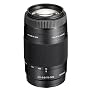 Sony Alpha 75-300mm F4.5-5.6 Lens
