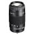 Sony Alpha 75-300mm F4.5-5.6 Lens