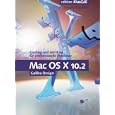 Mac OS X 10.2.