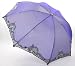 100% Satisfaction Guarantee+freeshipping Paradise Heart's Word of Flowers Umbrella, Anti-uv Sun Umbrella, Parasol Triple Folding Umbrella by Paradise-Umbrella
