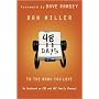 48 Days to the Work You Love