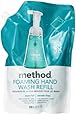 Method Foaming Hand Wash Refill, Waterfall, 28 Ounce