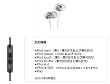 HA-FR25-W [���ƥ쥪�ߥ˥إåɥۥ� (�ۥ磻��)]