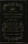 The Hebrew-English New Covenant [Prophecy Edition]