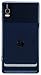 Motorola DROID II Android Phone (Verizon Wireless)