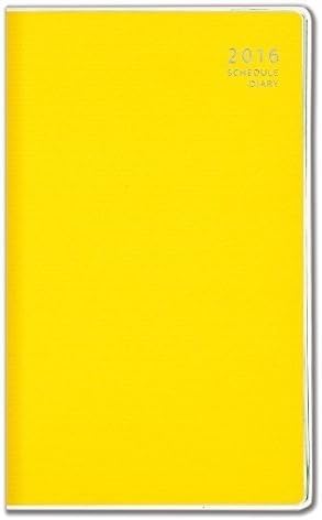 Monthly 5 yellow start beginning Sunday Schedule Book 16-17 April Notebook Diary