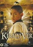 Naresuan (King Naresuan/ The Legend of King Naresuan) (Tamnan Somdej Phra Naresuan) |Part I:Pegu`s Hostage | NON-USA FORMAT, Region 2/PAL DVD | Import-Hungary | Languages: Thai 2.0, Hungarian 5.1, 2.0 | NO ENGLISH OPTIONS!!! | Widescreen | (2007)
