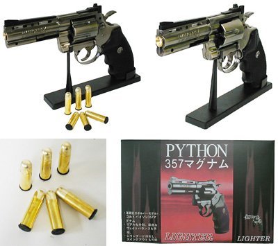 おもしろライター「リボルバーモデル357マグナム（タマ付）」