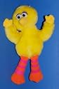 Sesame Street Plush Big Bird (9")
