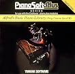 Pianosoft Solos Alfreds Basic Piano Library - Prep Course Level B Disk