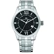 Tommy Hilfiger Men's Watch 1710210