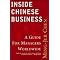 The Emerging Giant: Business and Politics