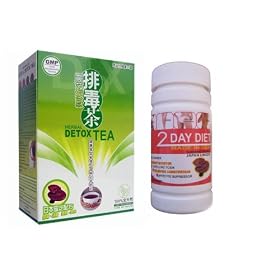 2 Day Diet USA/herbal Detox Tea Value Pack