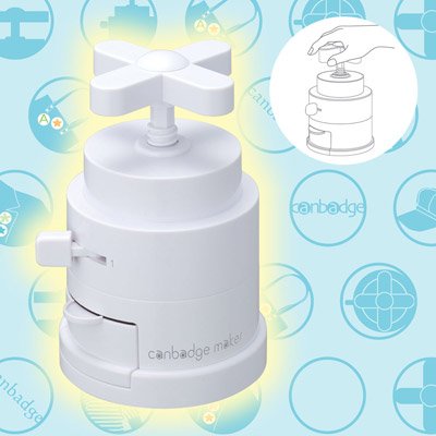カンバッチメーカー (White)