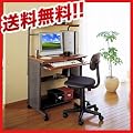 サンワダイレクト パソコンデスク 木目柄 パソコンラック W750 パソコンテーブル [出荷台数8400台突破] 100-002