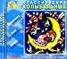 Russian Lullaby (cds)-Classical Lullabies - Klassicheskie Kolybelnye - in Russian language