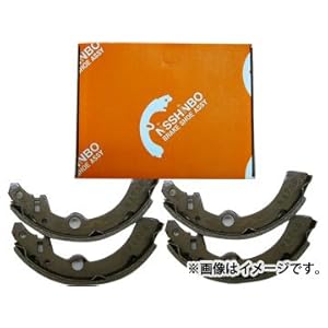 【クリックで詳細表示】日清紡 ブレーキシュー左右 リア ホンダ ドマーニ MA7 1994年02月～1997年01月